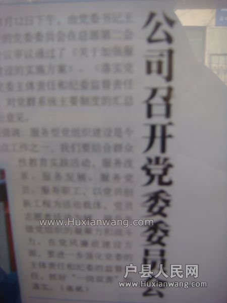 DSC06896_.jpg