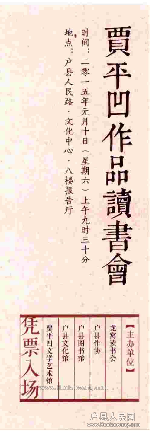 2015.01.01 001.jpg