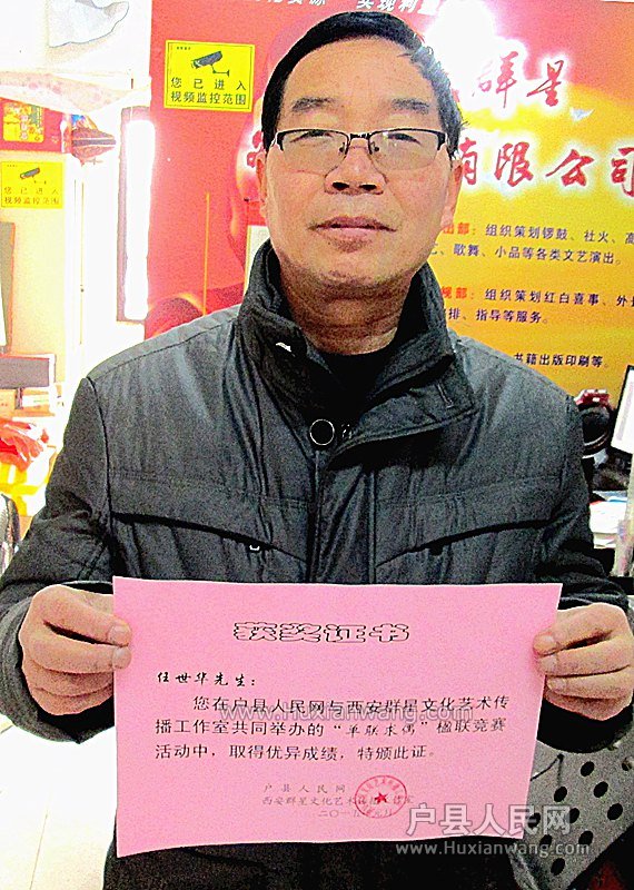躺2.jpg