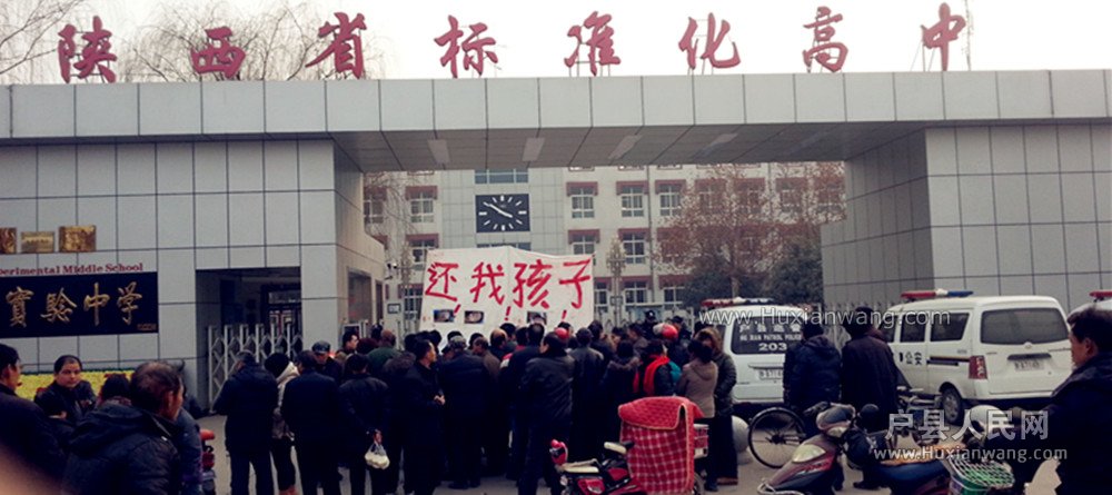 20150113_154915.jpg