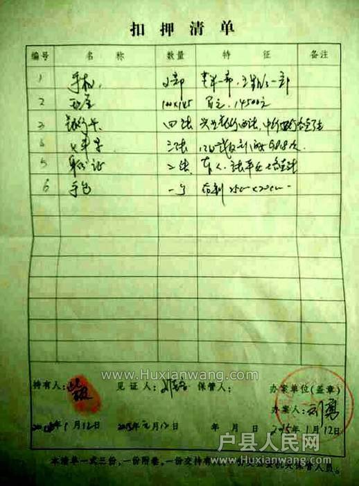 1627022218.jpg