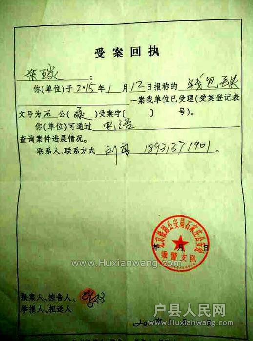 1627022219.jpg