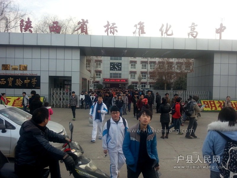 20150116_162104.jpg