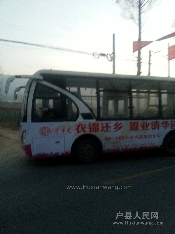 20150116_181423.jpg