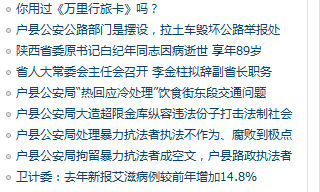 486fdeb4f101042f.png