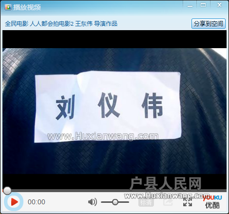 QQͼ20150121173236.png