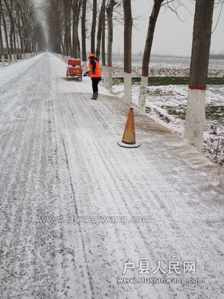 2015012936502637.jpg