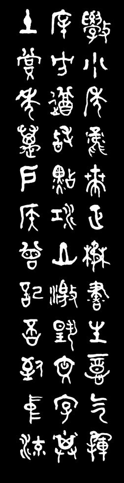 鷨Ʒ(׭ƪ) 012__.jpg