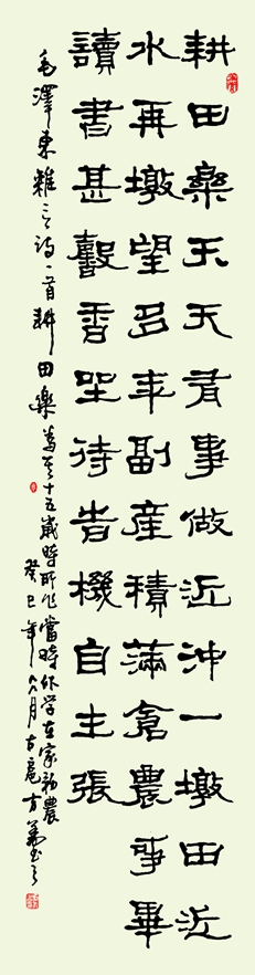 鷨Ʒ(׭ƪ) 005_.jpg