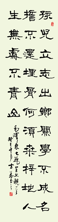 鷨Ʒ(׭ƪ) 006_.jpg