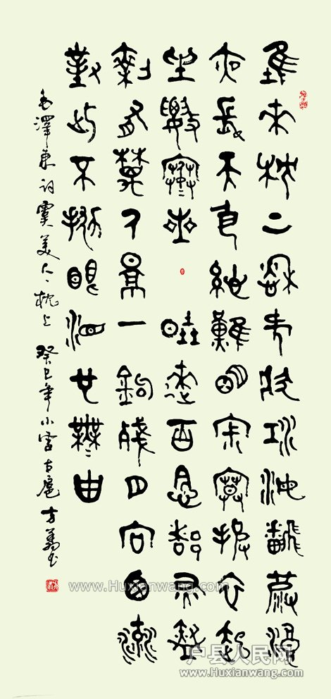 鷨Ʒ(׭ƪ) 008_.jpg