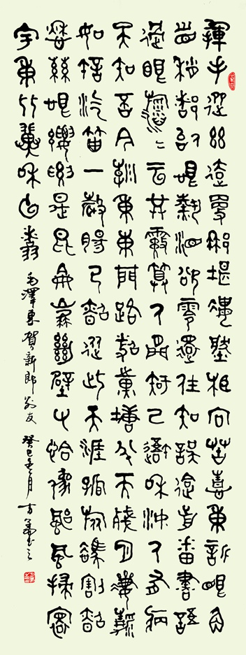 鷨Ʒ(׭ƪ) 009_.jpg