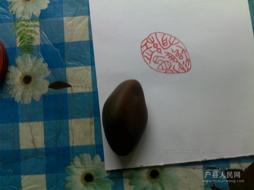 201502043578.jpg