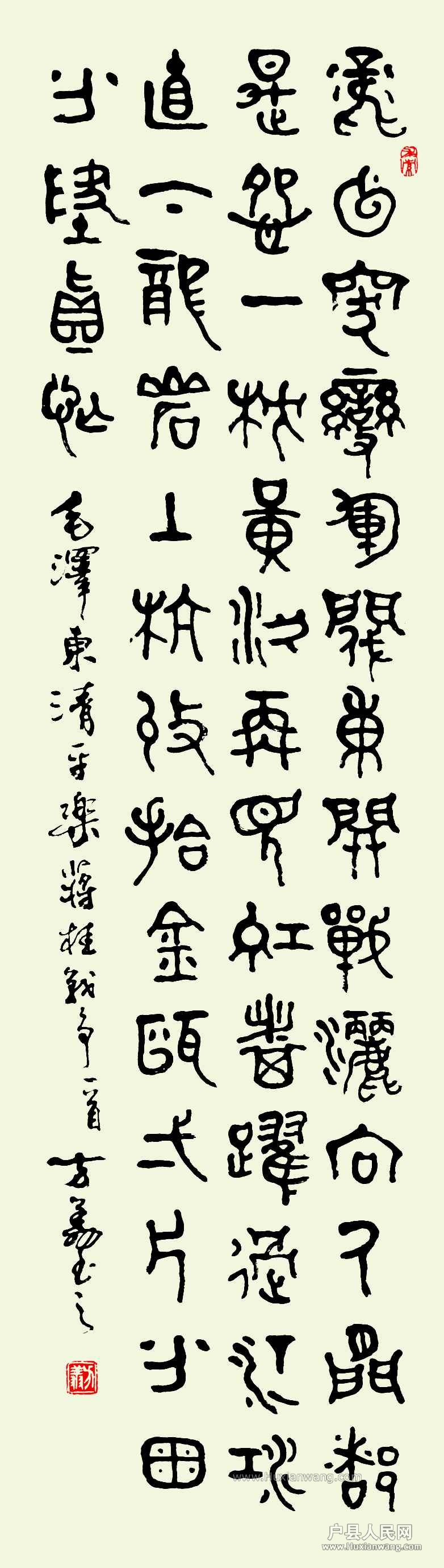 鷨Ʒ(׭ƪ) 017_.jpg