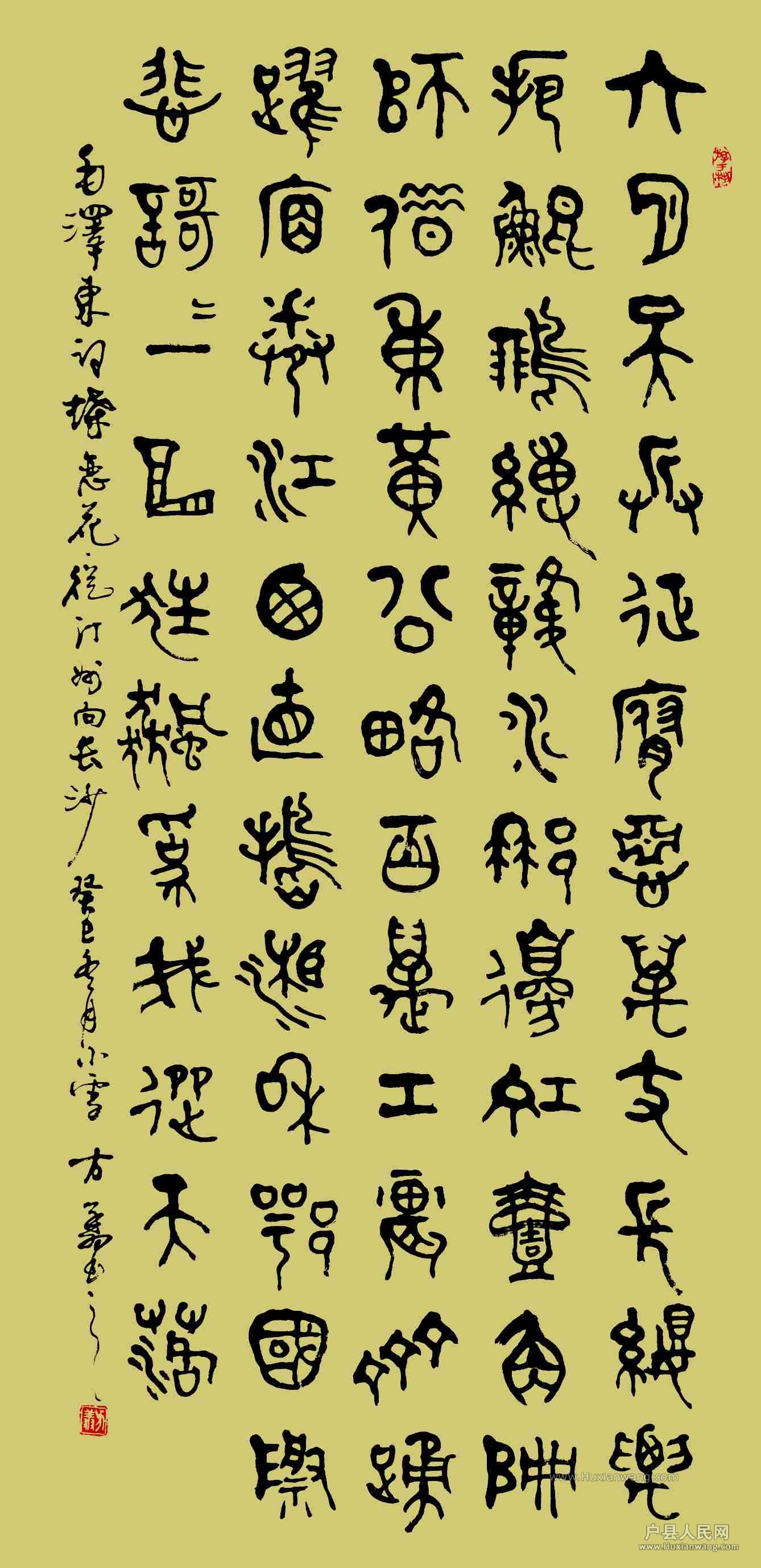 鷨Ʒ(׭ƪ) 020_.jpg