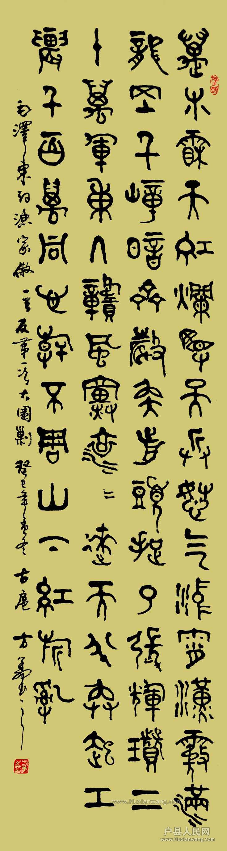 鷨Ʒ(׭ƪ) 022_.jpg