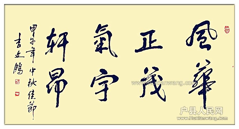 绪ï .jpg