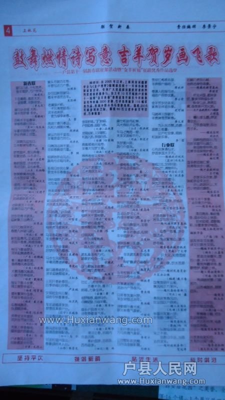 173730j6o3yx6op6nbb9ve.jpg.thumb.jpg