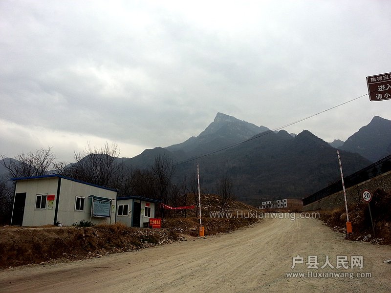 20150226_141621.jpg