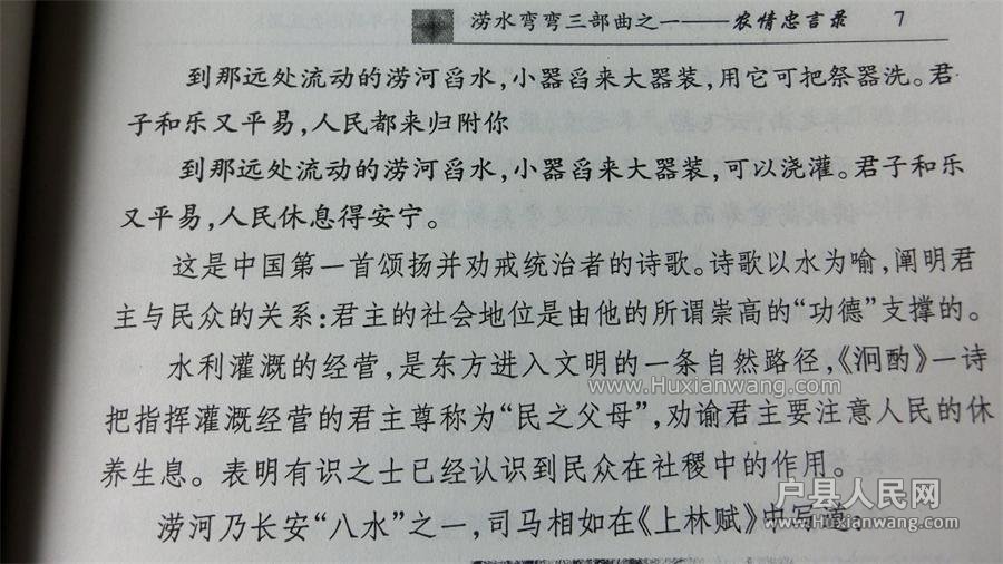 psb (1).jpg