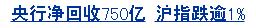 360ͼ20150303110816609.jpg