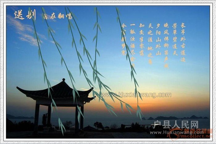 201104281920465785.jpg
