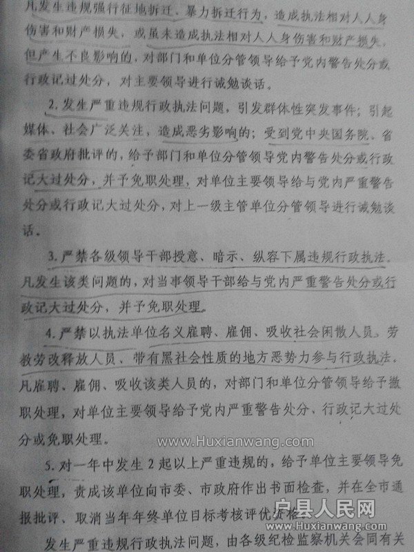 췢512_.jpg