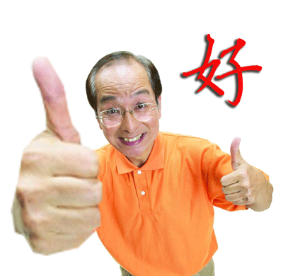 09022008142a41b7991f4e2b80.gif