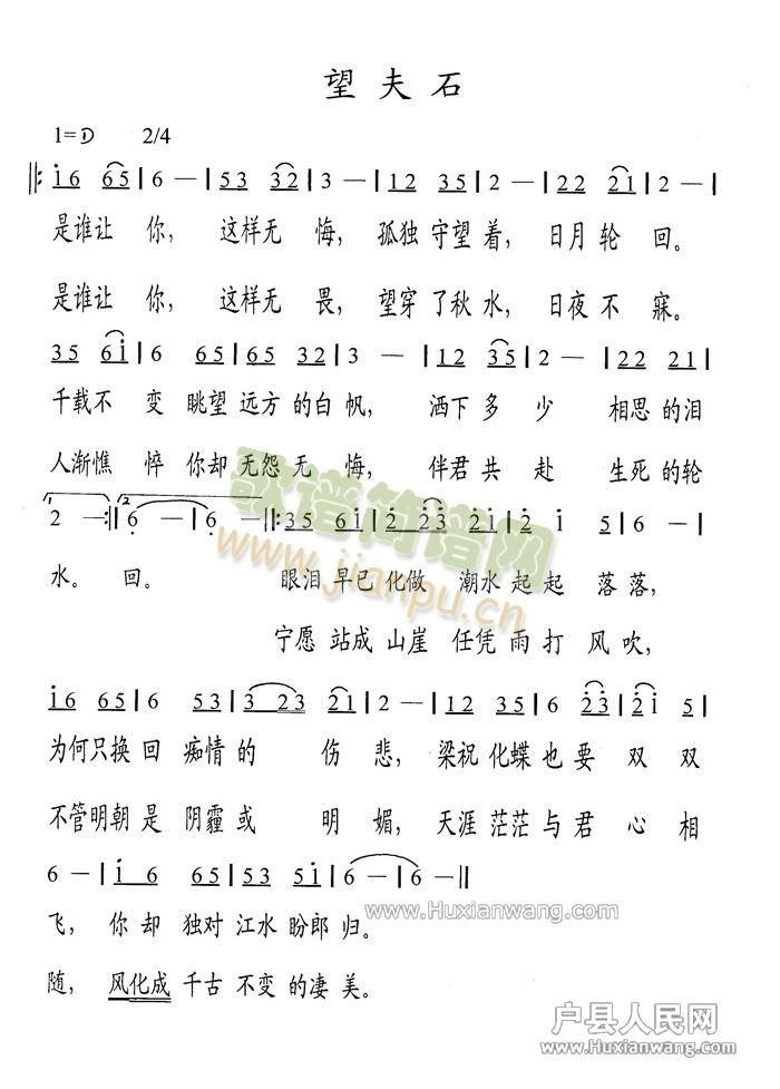 4d4efc3c327c48c18901e6d405740daa.jpg
