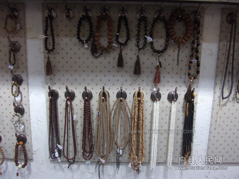 Ƭ 045.jpg