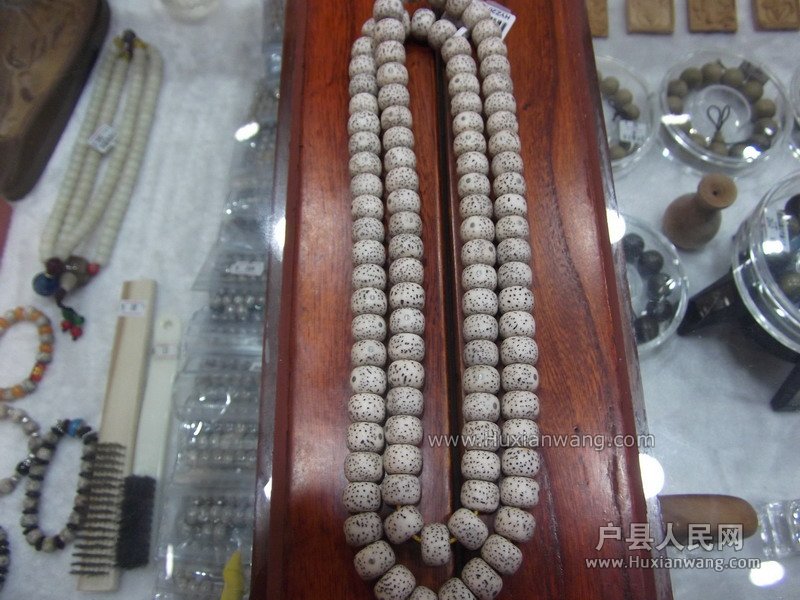 Ƭ 038.jpg