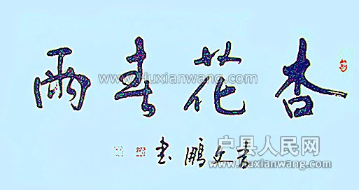 ӻ.jpg
