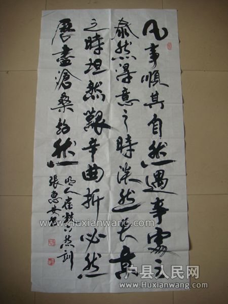 DSC07293_.jpg