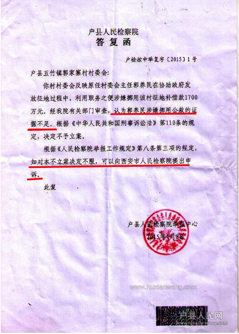 20150227.jpg