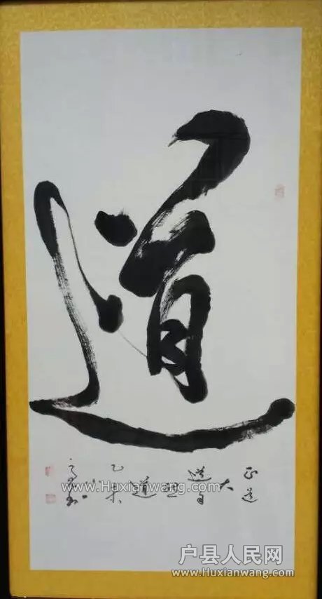 psb (2).jpg