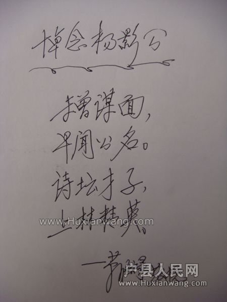 DSC07452_.jpg