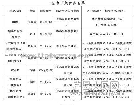 QQͼƬ20150425160711.jpg