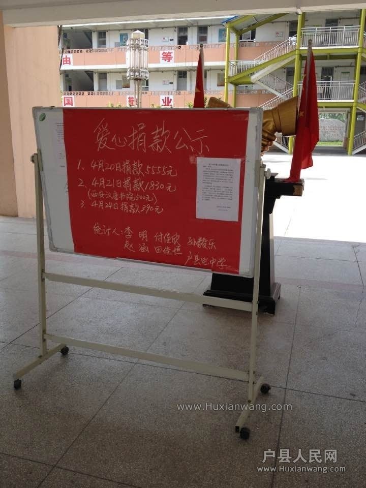 QQͼƬ20150427092344p.jpg