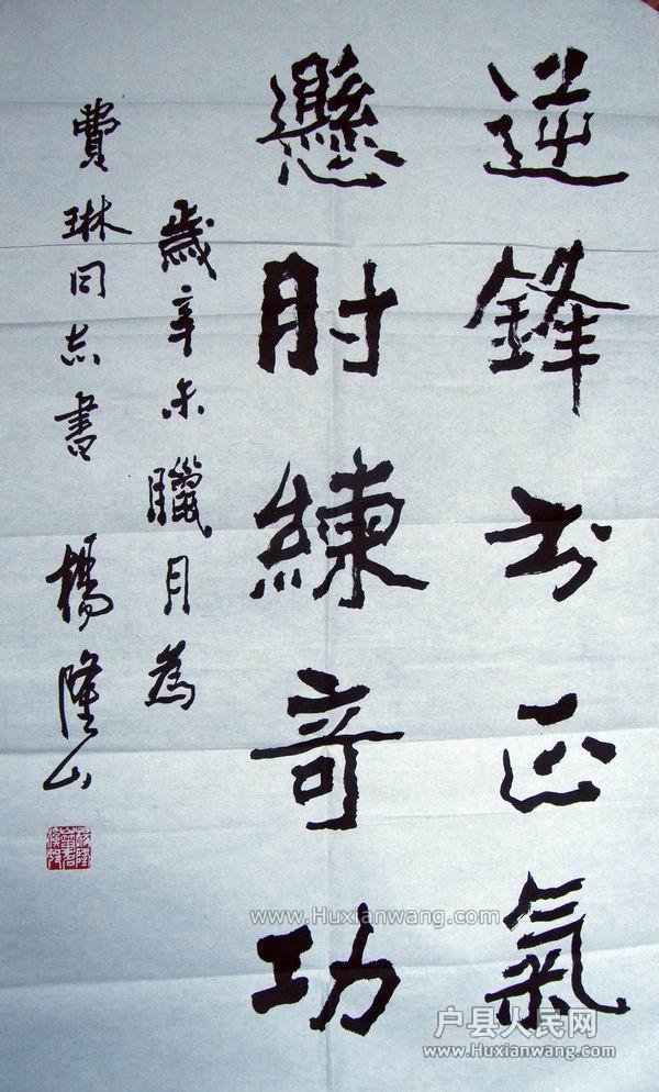 psb (1).jpg