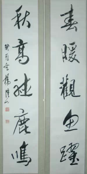 psb (9).jpg