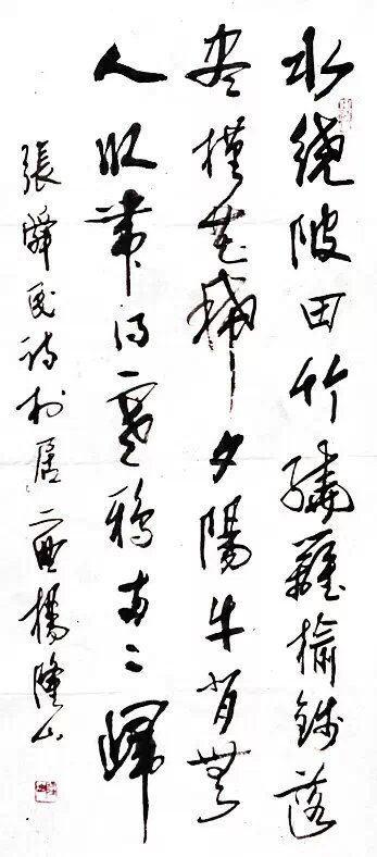 psb (11).jpg