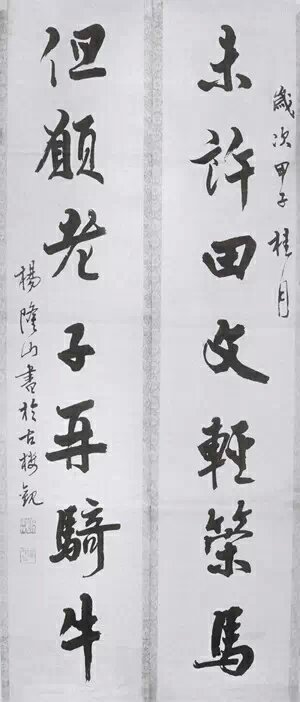 psb (22).jpg