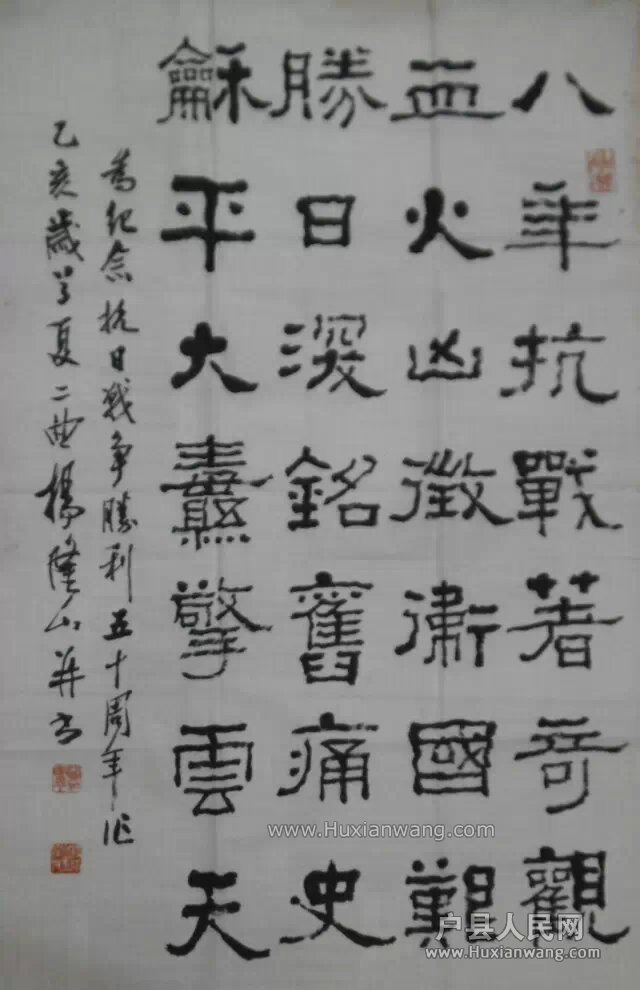 psb (18).jpg