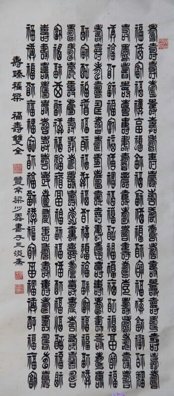 102515