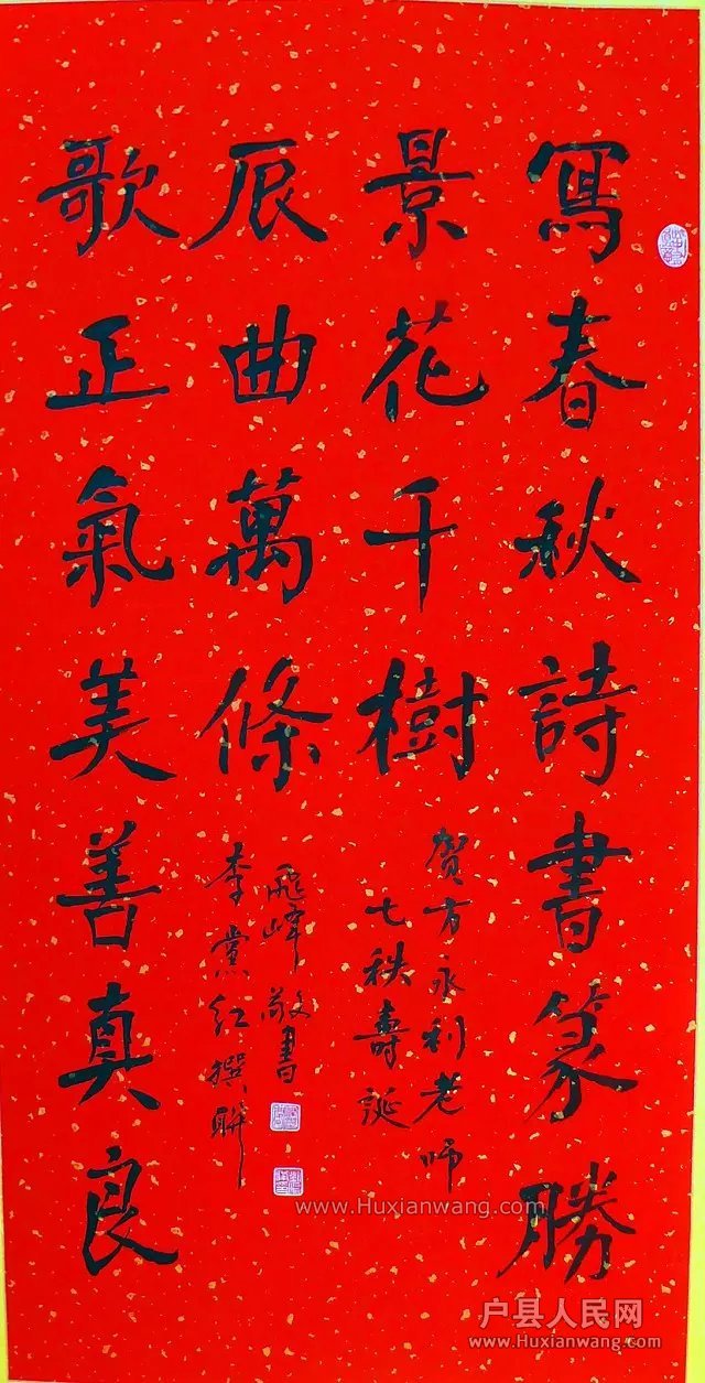 psb (41).jpg