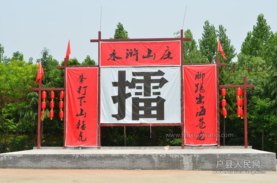 Ƭ 2505.jpg