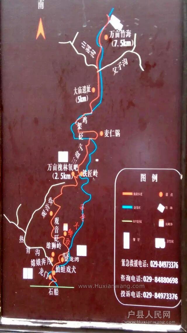 20150520094231_.jpg