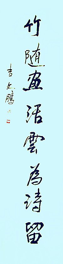 ģ⣻滭Ϊʫ2.jpg