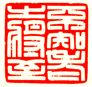17֪֮.jpg
