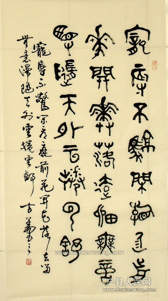 費.jpg